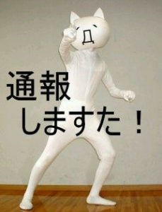Êñ